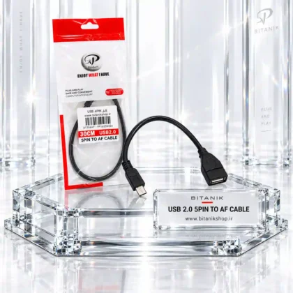 کابل افزایش USB 5PIN به AF طول 30 سانت XP-PRODUCT