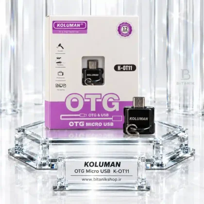 OTG میکرو KOLUMAN مدل K-OT11
