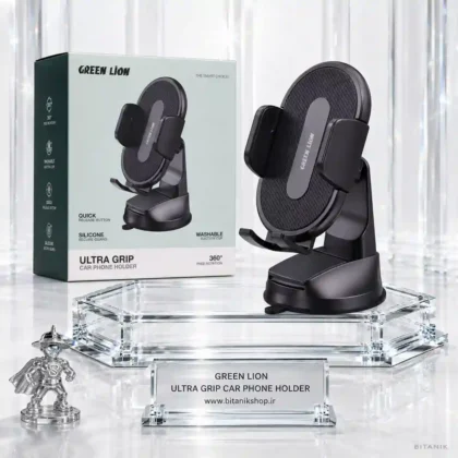 هولدر موبایل GREEN LION مدل ULTRA GRIP